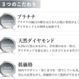 プラチナダイヤ ペンダントネックレス 0.20カラットSI級良質ダイヤプチ 【送料無料】 【4月誕生石ダイヤ】 【レディース,激安,特価,通販】
