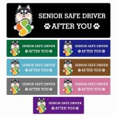 カーサイン 高齢者マーク SENIOR SAFE DRIVER ポンスキー ステッカー シール 長方形 20x6.7cm 肉球 日本製 車