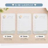 かどまるPRO サンスター文具 コーナーカッター 角丸 3サイズ 3mm 5mm 8mm 紙 ラミネート 写真 名刺 カード POP クリアファイル ステッカー 角を丸く 角丸パンチ 手帳 ハンドメイド 事務用品 S4765036