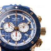 エドックス EDOX クロノオフショア1 クロノグラフ リミテッドエディション 腕時計 メンズ 世界限定300本 10221-37RBU9-BUIDR9 CHRONOFFSHORE-1