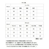 スウェット上下 通販 ルームウェア パジャマ レディース部屋着 セットアップ長袖 スウェットパンツ 男女兼用 男女兼用スエット ゆったりサイズ 綿混スウェット スウェット 春夏秋パジャマ ダボダボ部屋着 入院用寝巻き 無地スウェット 薄手