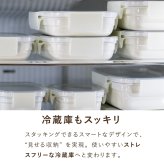 保存容器 0.5L ククナキッチン MEAL BOX ミールボックス ステンレス 電子レンジ対応 オーブン グリル 食洗機 冷凍 冷蔵 4点ロック 抗菌 ニオイ移りしにくい キムチ カレー 作り置き KKN-MO50WH 新生活 ギフト
