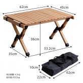 テーブル DIY 折りたたみ レジャー ウッド 62cm 木製 ロール ハイ アウトドア キャンプ バーベキュー ピクニック インテリア