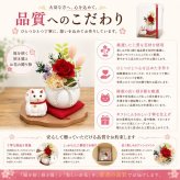 和風招き猫 プリザーブドフラワー ／花 フラワーアレンジメント 置物 招き猫と花の和風アレンジ 開運 縁起物 猫 ねこ ギフト プレゼント 誕生日 母の日 敬老の日 お祝い インテリア　ちりめん細工 新築祝い 開店祝い 金運 長寿