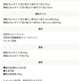 ダイニングテーブル テーブル 食卓 正方形 2人用 おしゃれ 天然木 ラバーウッド 天然木化粧繊維板 ウォルナット 木製 シンプル ナチュラル 北欧 食卓テーブル 一人暮らし カフェ 新生活