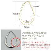 ピアス 金属アレルギー対応 サージカルステンレス しずく ティアドロップ フック 揺れる カーブ 医療用 ステンレス シンプル 上品 レディース 通勤 オフィス イエロー ホワイト ピンク ゴールド 片耳用 1個売り バラ売り