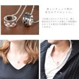 ネックレス レディース ネックレス シルバー LSP0039WH-BK-40 ネックレス リング モチーフ チェッカー柄 ホワイト 誕生日 プレゼント ギフト 記念日 女性 誕生日プレゼント プレゼント 誕生日プレゼント 彼女 妻 おすすめ プレゼント キュート 人気 ブランド 秋アクセ　秋ジュエリー ご褒美ジュエリー 彼女 ネックレス ギフト バースデー ギフト 記念日