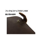本革 牛革 長財布 二つ折り財布 財布 メンズ チェーン付き アンティーク風 ビンテージ風 レザー ロングウォレット ウォレット 金属チェーン 天然 薄型 財布 14カード入れ インナージッパーポケット おしゃれ財布 小銭入れ ダークブラウン