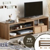 テレビ台 テレビボード スライド 伸縮 コーナー リビングボード テレビラック TVボード TV台 TVラック おしゃれ AV収納 コンパクト 収納 32インチ 35インチ 32V 木目 ディスプレイボード 北欧