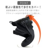 MUUM ムーム ミドルカットスニーカー 靴 レディース ストレッチニット 厚底 ボリューム ウエッジソール ロゴ 立体的 ファスナー ラウンドトゥ 誕生日 結婚記念日 母 妻 祖母 娘 父 夫 祖父 息子 友達 親戚 兄弟 父の日 母の日 クリスマス ホワイトデー 卒業 入学 バレンタインデー ラッピング ギフト