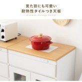 食器棚 キッチン収納 キッチンカウンター カウンター 天板 棚 大容量 作業台 レンジラック ナチュラル カントリー キッチンラック レンジ台 引き出し収納 台所収納 フレンチカントリー キャビネット Semplice［センプリチェ］ 新生活
