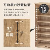 収納家具 ラック ルーバーシューズ 靴箱 スリム 最大28足収納可能 引出し 玄関収納 下駄箱 シューズボックス 靴入 省スペース 可動棚 通気口 スリッパ収納 木目 収納 大容量 棚 おしゃれ かわいい リビング 玄関 エントランス 北欧