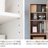 食器棚 ゴミ箱収納付き ダストボックス ラック ゴミ箱 宮武製作所 KC-F301 幅35 奥行40 高さ160 ラポール プッシュ式 キッチンラック スリム すきま収納 扉付き 木目調 寝室 リビング 北欧 おしゃれ ：