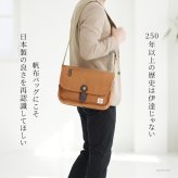 日本製 オーガニックコットン メンズ 帆布 ショルダーバッグ 軽い 小さめ 夏 ショルダー 小さい コットン バッグ 軽量 シンプル ミニ ショルダー バッグ 斜めがけ バッグ ネイビー バッグ キャメル ブラウン カーキ キャンバス バッグ 男性 30代 40代 50代 ショルダーポーチ 豊岡鞄