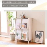 収納家具 ラック フラップ収納 スリム 幅60 本棚 扉付き ディスプレイ 4扉 リビング収納 フラップ扉 サイドボード 脚付き