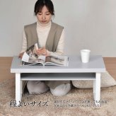 Noko 棚付きフォールディングテーブル NKTB0265 センターテーブル 新生活