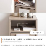 サイドキャビネット サイドテーブル チェスト フラップ扉 収納 大人かわいい コンパクト 省スペース コード穴 隙間 寝室 リビング ダイニング ソファ デスク 横 ホテルライク 幅32 一人暮らし 新生活