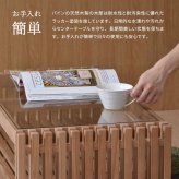 センターテーブル 天然木 テーブル ローテーブル リビングテーブル 北欧 木製 おしゃれ オイル 格子 植物性オイル 塗装 モダン スタイリッシュ ハンドメイド ナチュラル