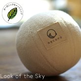 necono ネコノ 猫のおもちゃ キャットニップ入り 雪玉