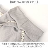 ベビー サスペンダーパンツ 通販 パンツ 女の子 ズボン ベビーパンツ レギンス スパッツ サロペット オーバーオール ボトムス レース サスペンダー ベビー服 子供服 キッズ 赤ちゃん 贈り物 ギフト 可愛い かわいい おしゃれ