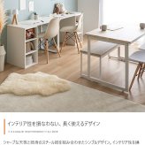 デスク チェア ツイン キッズ 子ども 学習机 パソコン pc ワーク おしゃれ おすすめ 収納付き 棚 組み替え自由 ゲーミング オフィス 事務 作業 椅子 勉強 大人 サイドラック リビング 子供部屋 2人用 二人