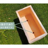 ガーデン エクステリア レンガ調プランター terre テール 幅80