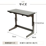 1人用 こたつ 2点セット 高さ3段階調整 75×40cm ハイタイプ 省スペース デスク 一人用こたつ こたつテーブル こたつ布団 省エネ 中間スイッチ オールシーズン 1年保証