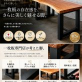 ダイニング家具 脚 一枚板 テーブル脚 ダイニングテーブル脚 アイアン脚 鉄脚 太脚 2脚セット 口型脚 ブラック 黒 スチール脚 テーブルレッグ DIY リメイク オーダーテーブル用 モダン インダストリアル おしゃれ 高耐久 リビング ダイニング