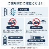 アラジン ポータブルガスストーブ カセットボンベ レッド グリーン ホワイト 小型 コンパクト 屋内 屋外 キャンプ アウトドア ベランダ コードレス マグネット式 安全装置 収納袋付き センゴクアラジン 千国 SAG-BF02C