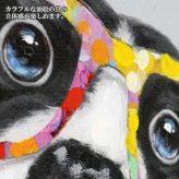 オイル ペイント アート イエローグラス Sサイズ OP-07075 ギフト アート おしゃれ 北欧 インテリア お部屋