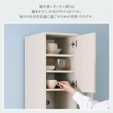 食器棚 ゴミ箱収納付き キッチンラック キッチン収納 ゴミ箱上 隙間 コンパクト W29 奥行41 スリム 炊飯器 おしゃれ すきま ホワイト ラック スリムラック 省スペース 頑丈 キッチン隙間 ゴミ箱上ラック 白：