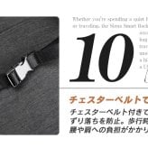 【正規輸入販売代理店】Nordace Siena Pro15 日本限定カラー リュック ビジネスリュック メンズ レディース ブランド [ ノルディス シエナ プロ ND1118 ] 大容量 軽量 USB充電ポート付き 180°開口 旅行 通学 通勤 プレゼント 新生活