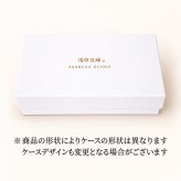 浅草文庫 がま口 財布 花菱 親子 WA-4 コインケース 小銭入れ 友禅染 浅草 文庫革 江戸小紋 ミニ ガマ がまぐち 送料無料 レザー 牛革 レディース ギフト プレゼント