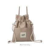 LRM ショルダーバッグ KTO-1219 通販 巾着バッグ ショルダーバック 巾着ショルダーバッグ 斜めがけバッグ ポシェット 斜め掛けバッグ レディース 軽量 軽い おしゃれ 大人 かわいい きれいめ フェイクレザー 合成皮革 シンプル レディースバッグ