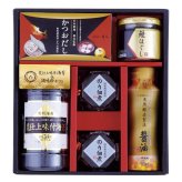 【ギフト対応無料】お歳暮 荒仕上味付海苔&調味料ギフト (NH-CZ) ※送料無料(北海道・沖縄は除く)