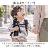 ty ぬいぐるみ ゲーム キャラクター 通販 人形 おもちゃ オモチャ 玩具 置き物 置物 コンパクト 男の子 女の子 かわいい 小さめ 小さい やわらかい 柔らかい こども 子ども 子供 キッズ ホビー ギフト 贈りもの 雑貨 誕生日 インテリア雑貨
