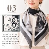 スカーフ 大判 90cm ストール マフラー シルクタッチ 花柄 チェック柄 大判スカーフ リング ベルト バッグ リボン 柄 チェック 母の日 ネックレス 無地 モノトーン ブラック ホワイト