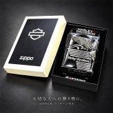 ZIPPO ハーレーダビッドソン ジッポ ライター イオンブラック＆ニッケルサテン 3面メタル 国内限定モデル 両面加工 黒銀 かっこいい おしゃれ メンズ ギフト プレゼント