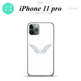 iPhone11Pro iPhone11 Pro スマホケース ハードケース 白翼 ハート 白 グレー メンズ レディース nk-i11p-476