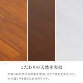 リフティングテーブル KT-3182 天然木突板タイプ リフトアップ 昇降テーブル ヴィンテージ調 5段階調節 折りたたみ ワーク ダイニング リビング 一人暮らし リモートワーク おしゃれ 木目 スチール 机 家具 インテリア