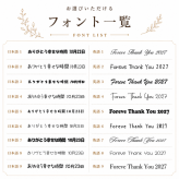 ペット 写真 フォトフレーム｜うちの子 名入れ メモリアル ギフト【送料無料】