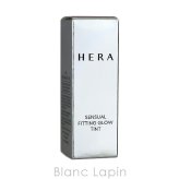 ヘラ HERA センシュアルフィッティンググロウティント N #103 HIDDEN MAUVE リップカラー 5g