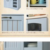 キッチンカウンター キッチン収納 フレンチカントリー レンジ台 幅 75 高さ 90 スライド棚 付 コンセント 収納 棚 ガラス扉 姫 新生活