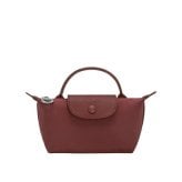 【即納】 【無料ラッピング】ロンシャン LONGCHAMP ポーチ バッグ ル プリアージュ ワン ハンドル付きポーチ 軽量 メンズ レディース ブランド 正規品 新品 ギフト プレゼント 人気 おすすめ 誕生日 記念日 クリスマス 送料無料  ラッピング無料lcp521964