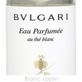 ブルガリ BVLGARI オ・パフメオーテブランシャンプー&シャワージェル 300ml