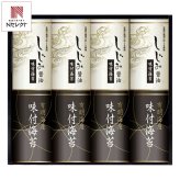 有明海産 しじみ醤油 味付のり 詰め合わせ ギフトセット 2種 計8点入 味付海苔 国産 有明海苔 しじみ醤油味【北海道・沖縄県・離島 配送不可】