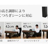 テーブル リビングコタツ こたつ 長方形 こたつ本体 おしゃれな 継足 継脚 継ぎ足 継ぎ足し 4段階高さ調整 高さ調節 リビングこたつ カジュアルこたつ カーボンヒーター ウォールナット 高級感 ジェスタK105WN 送料無料