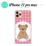 iPhone11ProMax iPhone11pro max スマホケース ハードケース くま チェック レース ピンク メンズ レディース nk-i11pm-756