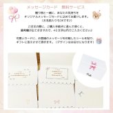 ロクシタン ハンドクリーム ギフトセット 女性 誕生日プレゼント エプロン ボックス フラワーブーケ タオル セット おしゃれ ギフト 選べる香り ロクシタン30mL 花束付 女友達 妻 彼女 妻 おしゃれ ラッピング済 送料無料