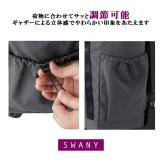 SWANY モラ 座面付きショッピングキャリー お買い物 キャリー ショッピングキャリー 普段使い 使いやすい レディース ギフト プレゼント グレー d723l21